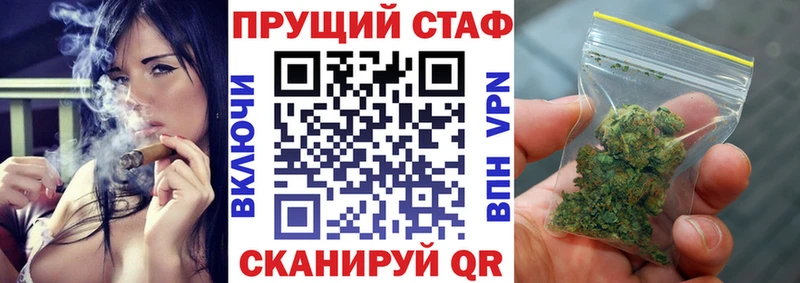 Наркота Богородицк Cocaine  A PVP  Гашиш  Меф мяу мяу 