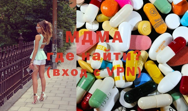 индика Беломорск