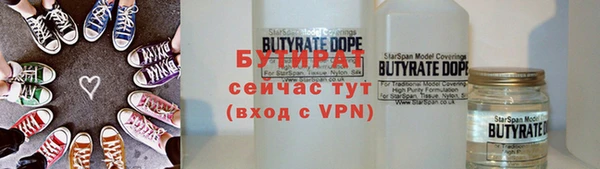мефедрон мука Нягань