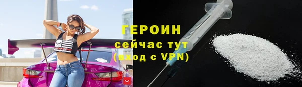 индика Беломорск