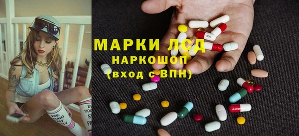 круглые Баксан