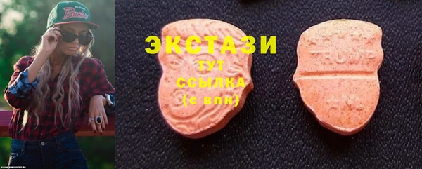 прущая мука Белокуриха