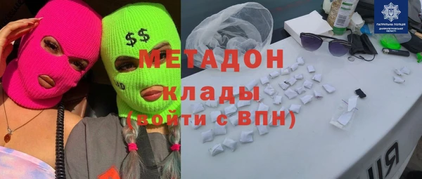 индика Беломорск