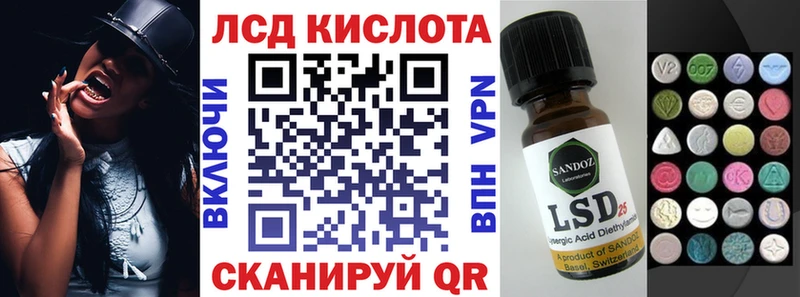 Марки N-bome 1500мкг  Богородицк 