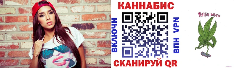 Шишки марихуана OG Kush Богородицк